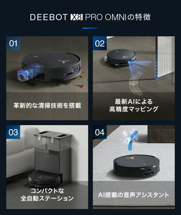 楽天市場】【ポイント10倍！5/22 09:59まで】＜2/28新発売＞ ロボット 