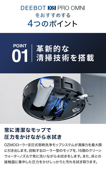 楽天市場】【ポイント10倍！5/22 09:59まで】＜2/28新発売＞ ロボット 