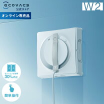楽天市場】winbot w830の通販 