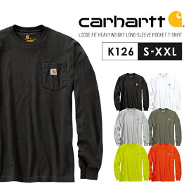 【在庫処分特価！XXLサイズ有！】Carhartt カーハート K126 Tシャツ 長袖 トップス ロンT クルーネック ヘビーウェイト ポケット付き アメカジ ストリート スケーター 無地 大きめ ビッグサイズ おしゃれ ブランド メンズ レディース