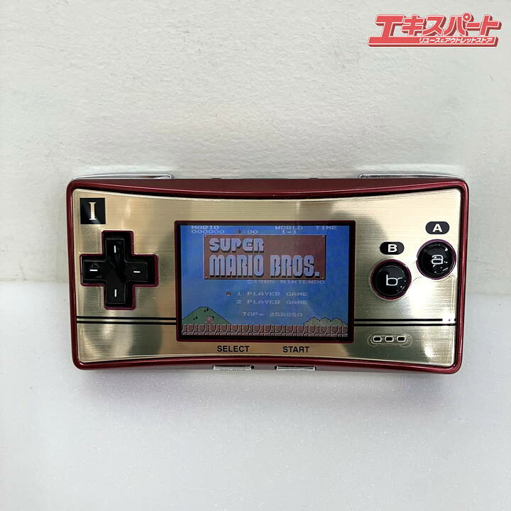楽天市場】【動作確認済み】 Nintendo 任天堂 GAME BOY micro 