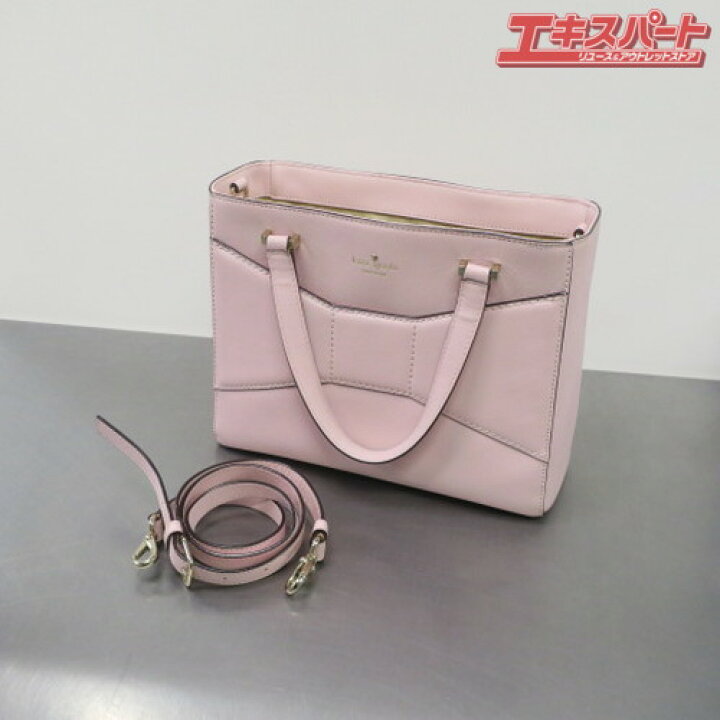楽天市場】Kate spade ケイトスペード ショルダーバッグ PXRU5092 685 