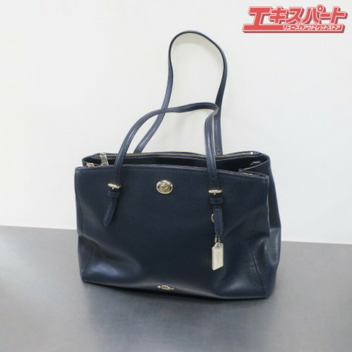COACH コーチ トートバッグ ネイビー ターンロック 美品 コーチ トート 