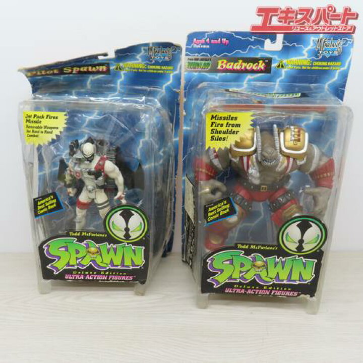 楽天市場】SPAWN スポーン McFARLANE TOYS マクファーレントイズ 4体 