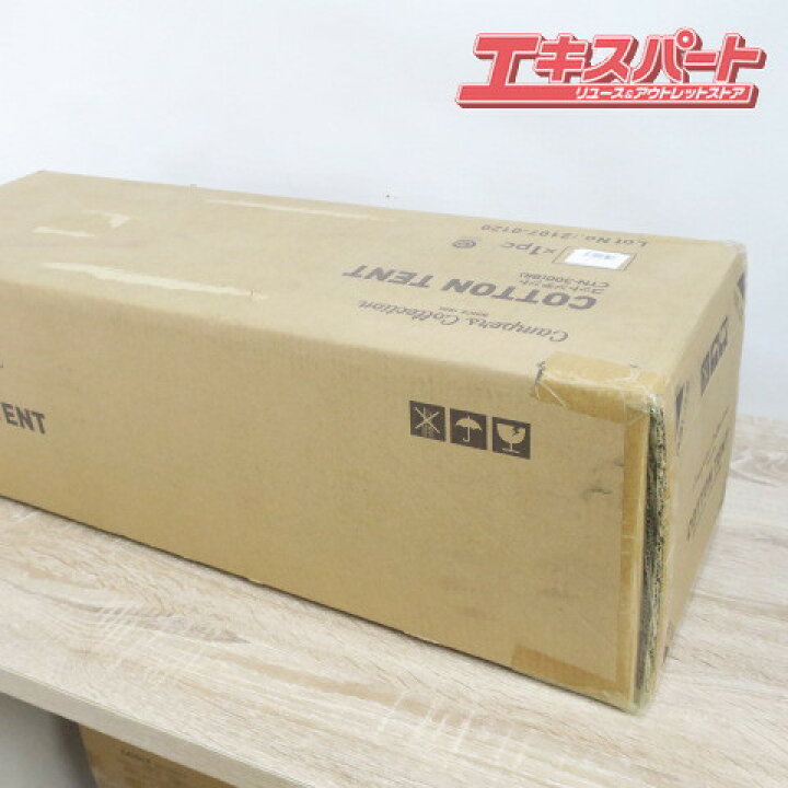 楽天市場】未開封品 キャンパーズコレクション コットンテント CTN-300  