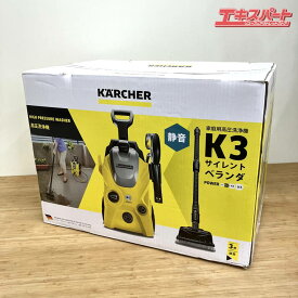 【新品未開封】ケルヒャー K'A'RCHER 家庭用高圧洗浄機 K3 サイレントベランダ ミスマ店【中古】