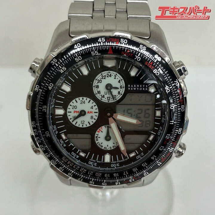 楽天市場】CITIZEN シチズン BARNEYS NEWYORK バーニーズ プロマスター 
