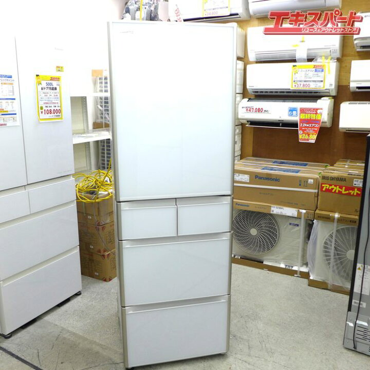 楽天市場】中古美品 日立 HITACHI 5ドア 冷凍冷蔵庫 R-S40J 401L 2019  
