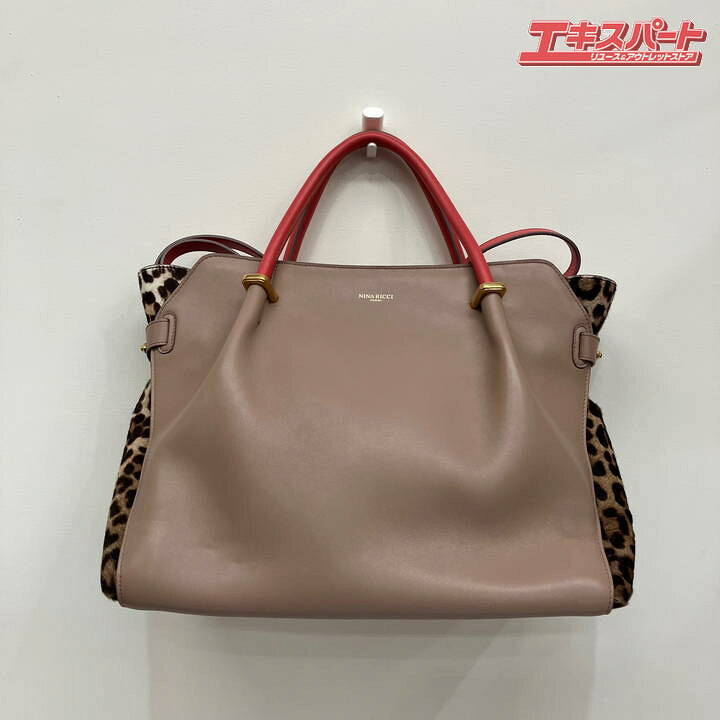 楽天市場】【限定品】ニナリッチ NINA RICCI×25ans×ヨンア コラボ 2WAY  