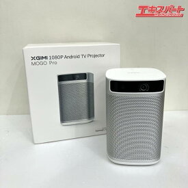 XGIMI MOGO PRO ホーム モバイル プロジェクター Android TV搭載 ケーブルレス 動作確認済み ミスマ店【中古】