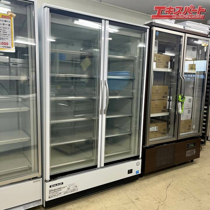 楽天市場】店頭引取り エリア限定配送 フクシマガリレイ リーチイン 