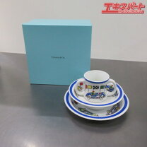 楽天市場】ティファニー リング（キッズ用食器｜食器・カトラリー  