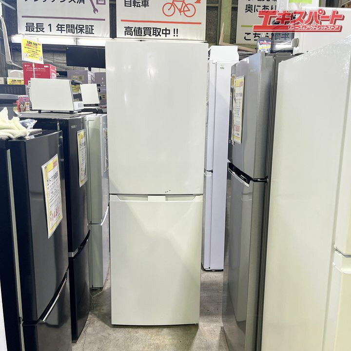 楽天市場】MAXZEN マクスゼン 230L BIG2ドア冷蔵庫 JR230HM01WH 2023年  