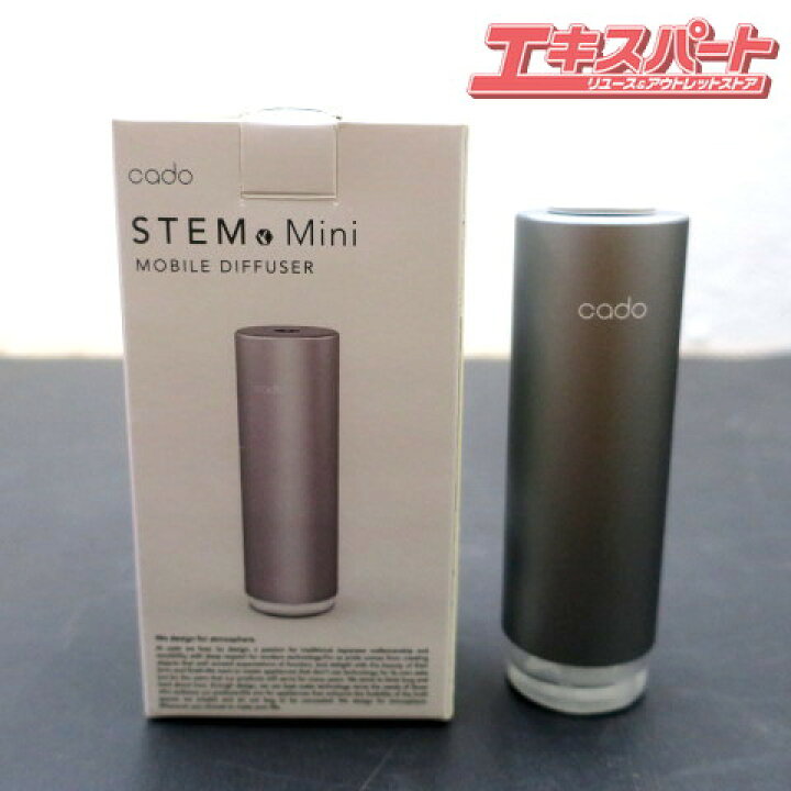 楽天市場】【未使用】cado カドー STEM Mini MD-C10 モバイル 
