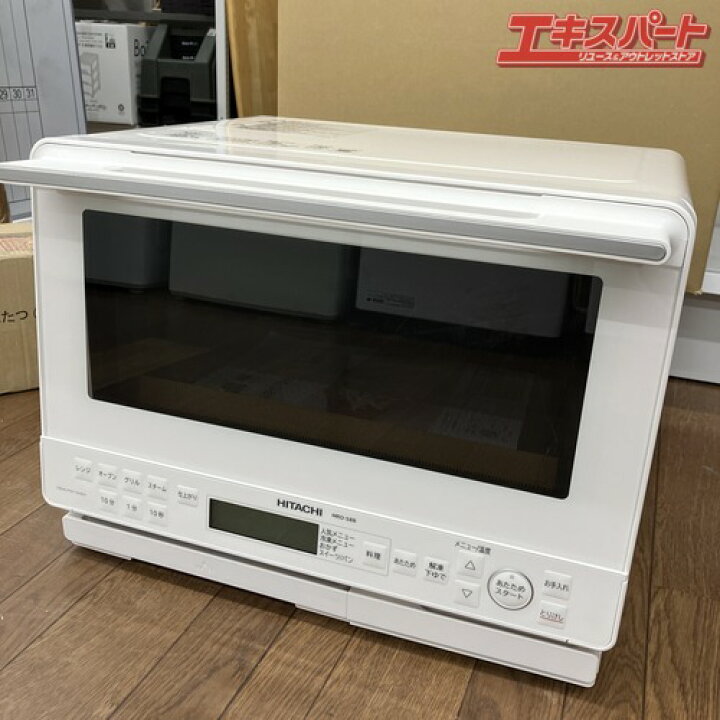 楽天市場】未使用品】HITACHI 日立 過熱 水蒸気オーブンレンジ MRO  