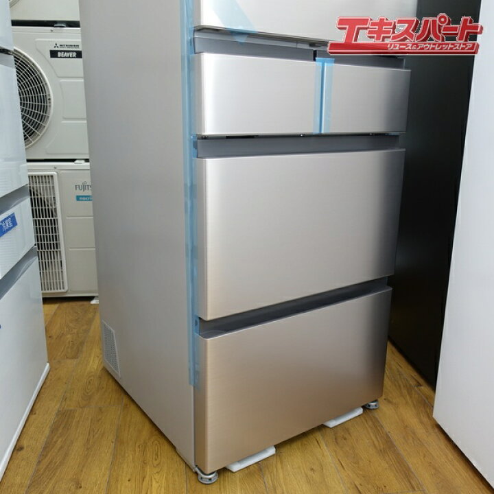 楽天市場】未使用品 アウトレット 日立 470L 5ドア 冷蔵庫 R-HWS47T 