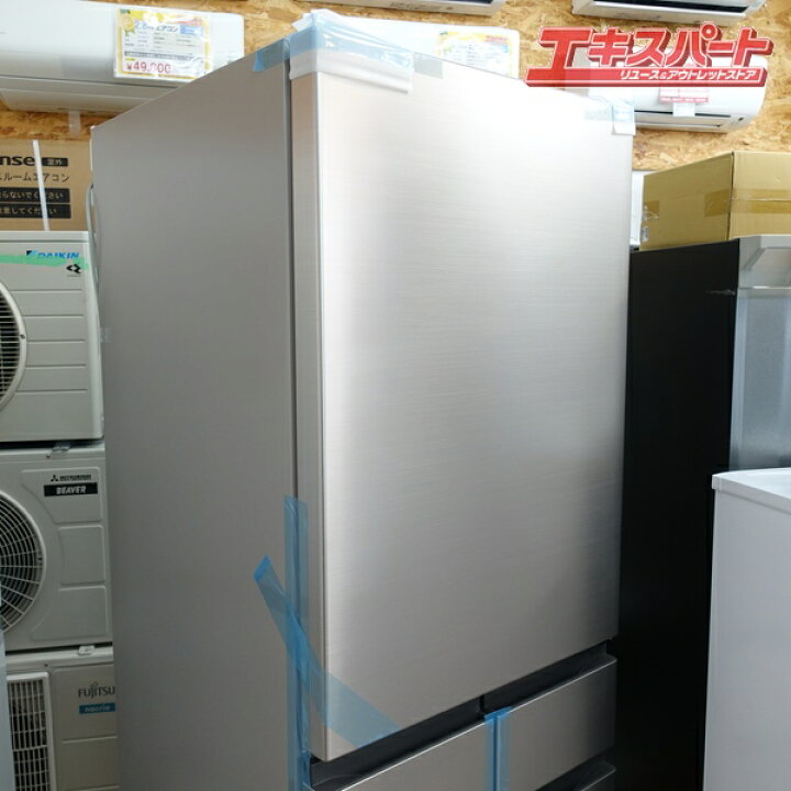 楽天市場】未使用品 アウトレット 日立 470L 5ドア 冷蔵庫 R-HWS47T 