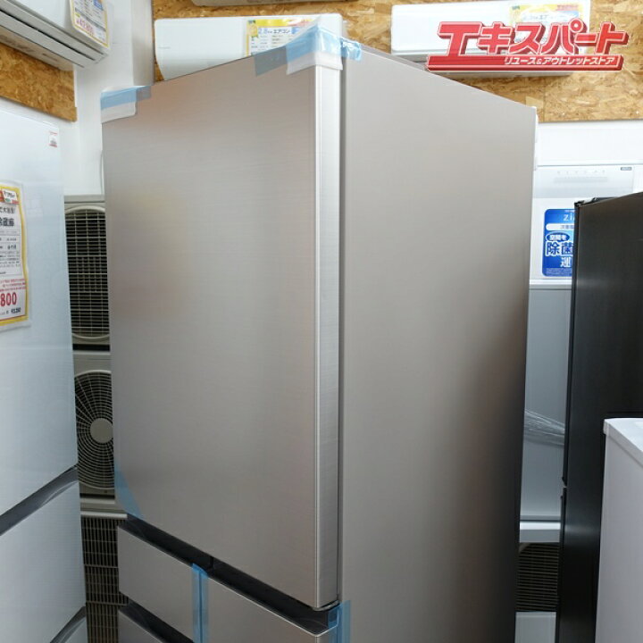 楽天市場】未使用品 アウトレット 日立 470L 5ドア 冷蔵庫 R-HWS47T 