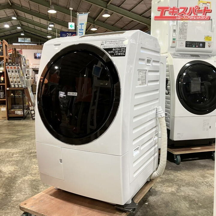 日立 BD-SG100GL ドラム式洗濯乾燥機 洗濯機 10kg 2022年製