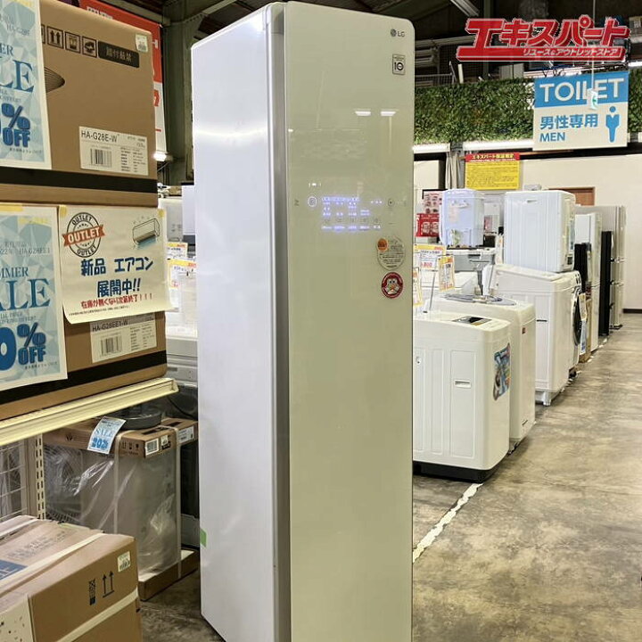 楽天市場】LG styler LGスタイラー スチームウォッシュ&ドライ 衣類 