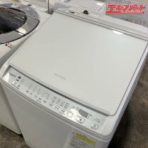 楽天市場】日立 洗濯乾燥機 ビートウォッシュ bw-dv80の通販