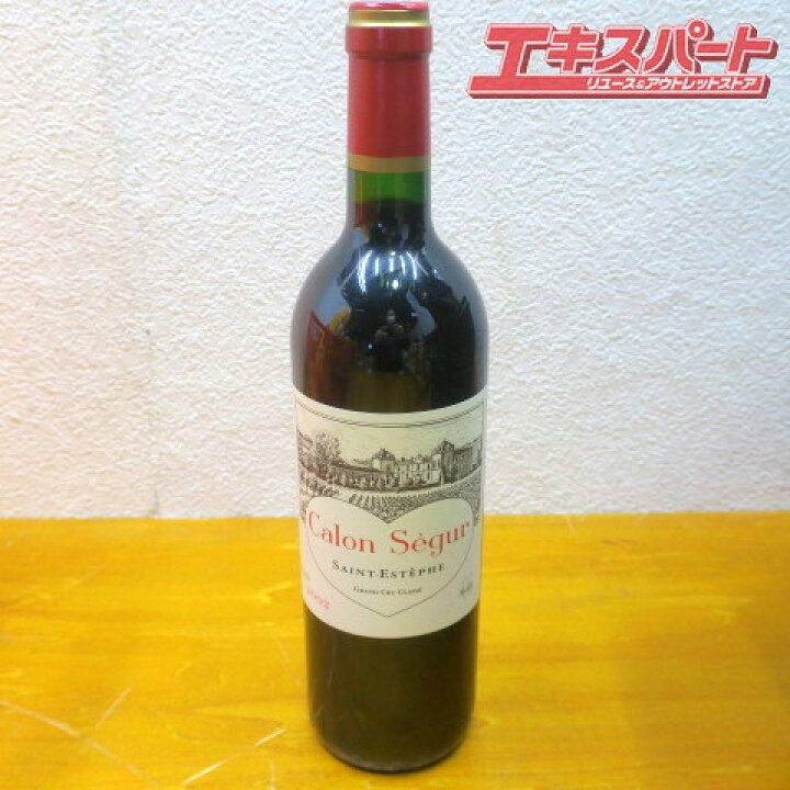 楽天市場】未開栓 シャトー・カロン・セギュール Calon Segur 2002  