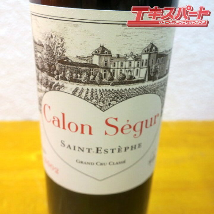 楽天市場】未開栓 シャトー・カロン・セギュール Calon Segur 2002  