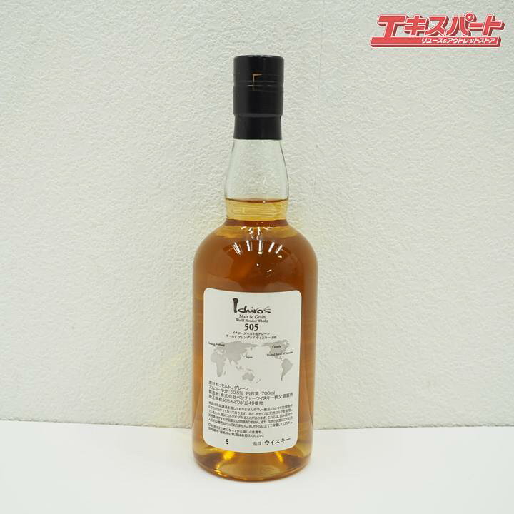 楽天市場】神奈川県/群馬県/埼玉県限定発送 イチローズ モルト 