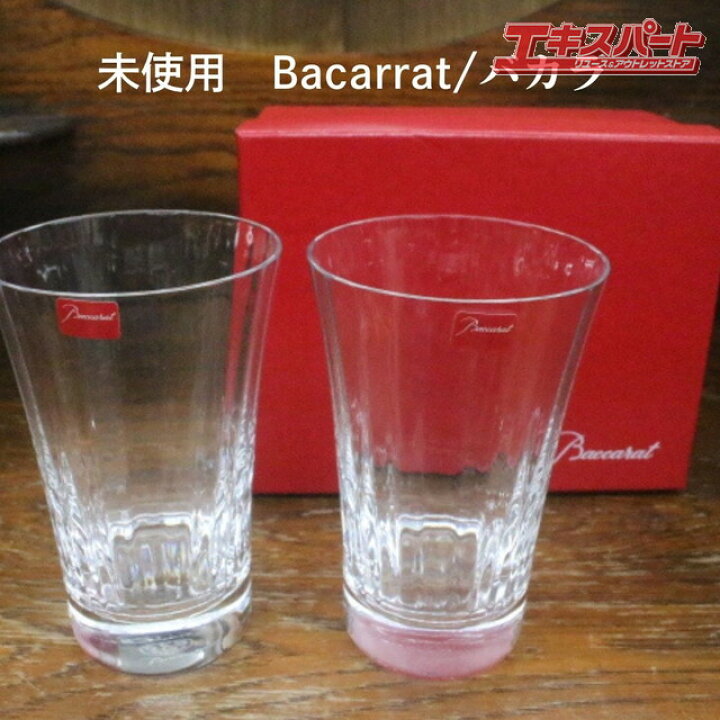 楽天市場】未使用 バカラ Baccarat ミルニュイ ハイボール グラス ペア 