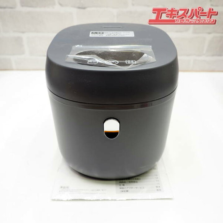楽天市場】未使用 アウトレット CCP マイコン式 炊飯ジャー BJ-R94-GY 