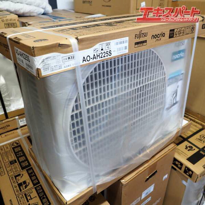 楽天市場】富士通ゼネラル エアコン ノクリア AS-AH225S/AO-AH225S 6畳 