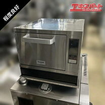 楽天市場】ne－scv2の通販