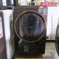 楽天市場】zaboon tw-127x9の通販