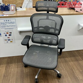 【1】Ergohuman PRO エルゴヒューマン オフィスチェア OAチェア メッシュチェア ヘッドレスト機能 熊谷店【中古】