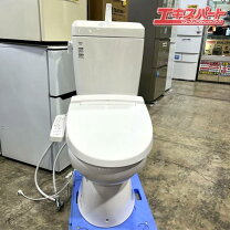 楽天市場】便器 展示品の通販