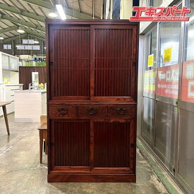 岩谷堂箪笥 No.96 雪国 茶棚 格子戸 水屋箪笥 食器棚 68万円 美品 戸塚店【中古】