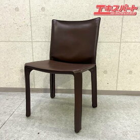 Cassina カッシーナ 412 CAB キャブ アームレスチェア 30万円 美品 2 戸塚店【中古】