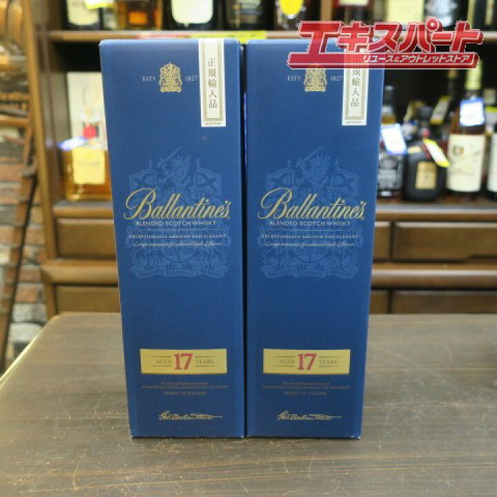 楽天市場】未開封 Ballantines バランタイン 17年 正規輸入品 2本 
