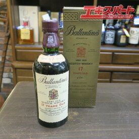 Ballantine's バランタイン 17年 VERY OLD ベリーオールド 青赤紋章 平塚店【中古】