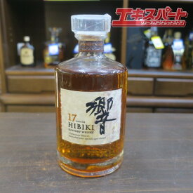 【神奈川県/群馬県/埼玉県限定発送】HIBIKI 響 SUNTORY WHISKY サントリーウイスキー 響 17年 平塚店【中古】