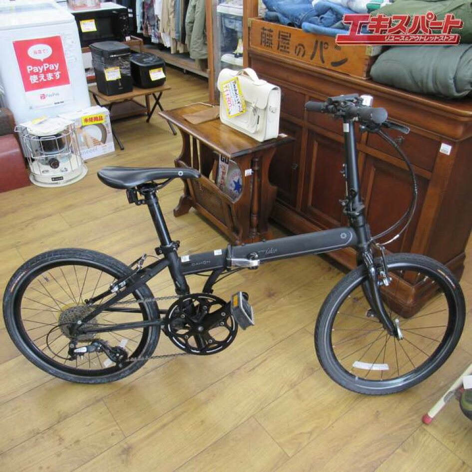 楽天市場 | エキスパート楽天市場店 - 家具・自転車・楽器・カメラなど 