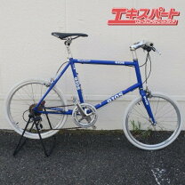 楽天市場】ジオス ミニベロ プルミーノ gios pulminoの通販