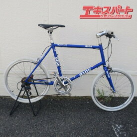 GIOS MIGNON 20インチ フレームサイズ 480mm ジオス ミグノン ミニベロ 小径 自転車 平塚店【中古】