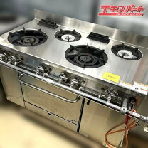 楽天市場】lp ガス オーブン 中古の通販