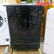 楽天市場】na-vg760r-hの通販