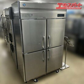 HOSHIZAKI/ホシザキ 業務用冷蔵庫 HR-120AT 2023年 戸塚店【中古】