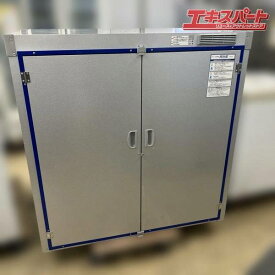 エムケー 米保管庫 爽快蔵 RSJ-418S 9俵用組み立て式 米保管庫 戸塚店【中古】