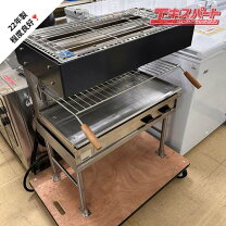 楽天市場】ガスサラマンダー 焼き物機の通販
