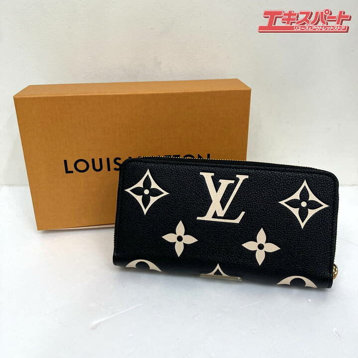 楽天市場】【極美品】 LOUIS VUITTON ルイ ヴィトン 長財布 