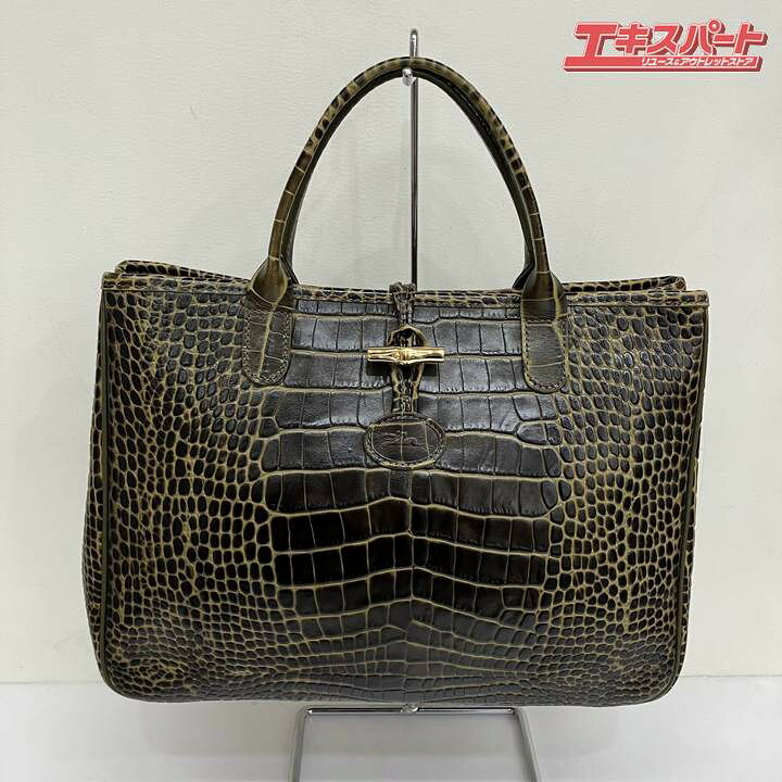 楽天市場】LONG CHAMP ロンシャン クロコ型押しレザー ハンドバッグ 